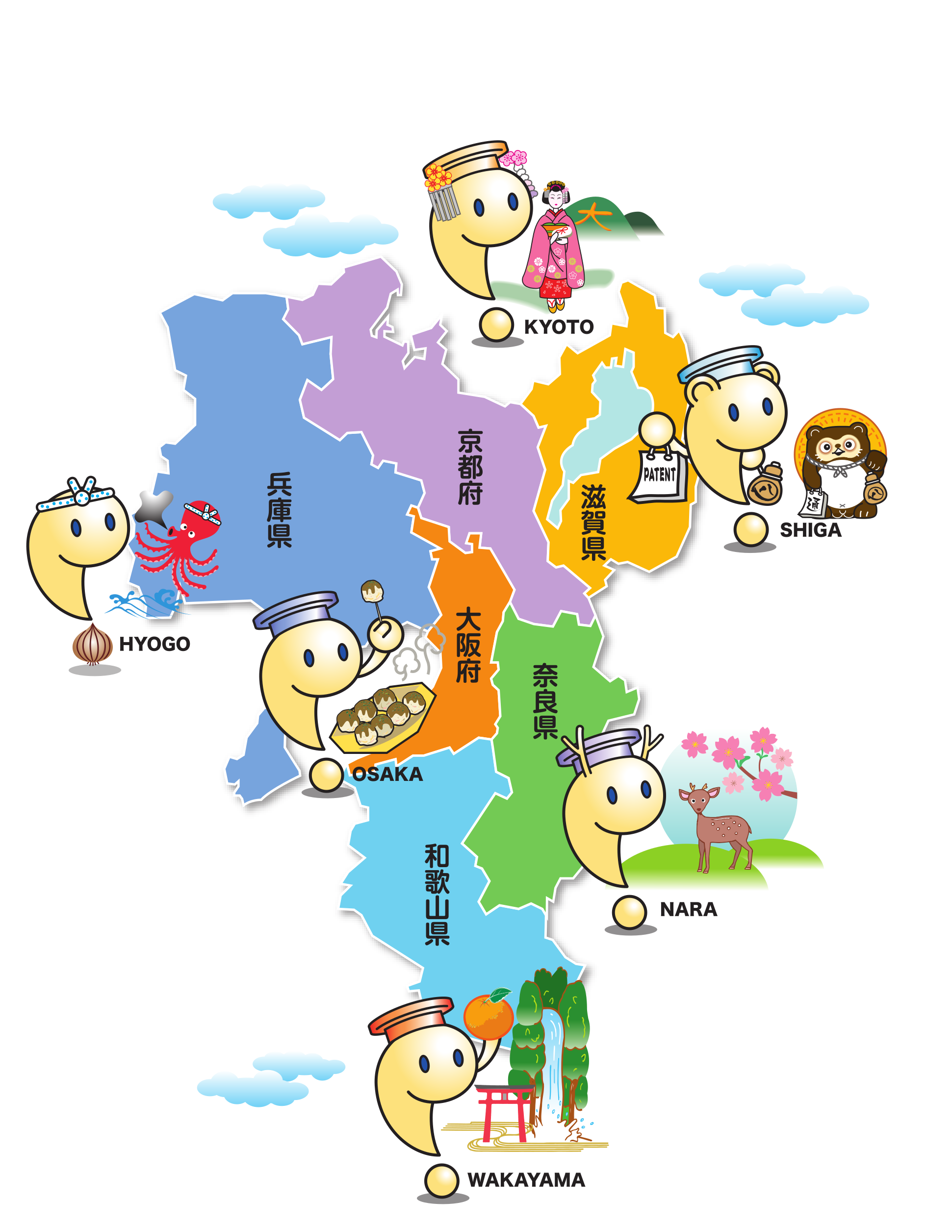 ご当地はっぴょん