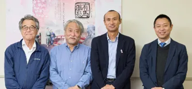 神戸市経済観光局・一般社団法人<br>有馬温泉観光協会