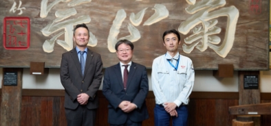 菊正宗酒造株式会社