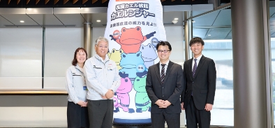 トーカロ株式会社